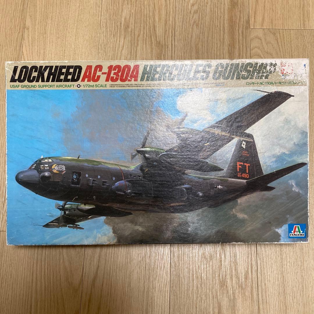 航空機・ヘリコプター TAMIYA LOCKHEED AC-130A HERCULES GUNSHIP