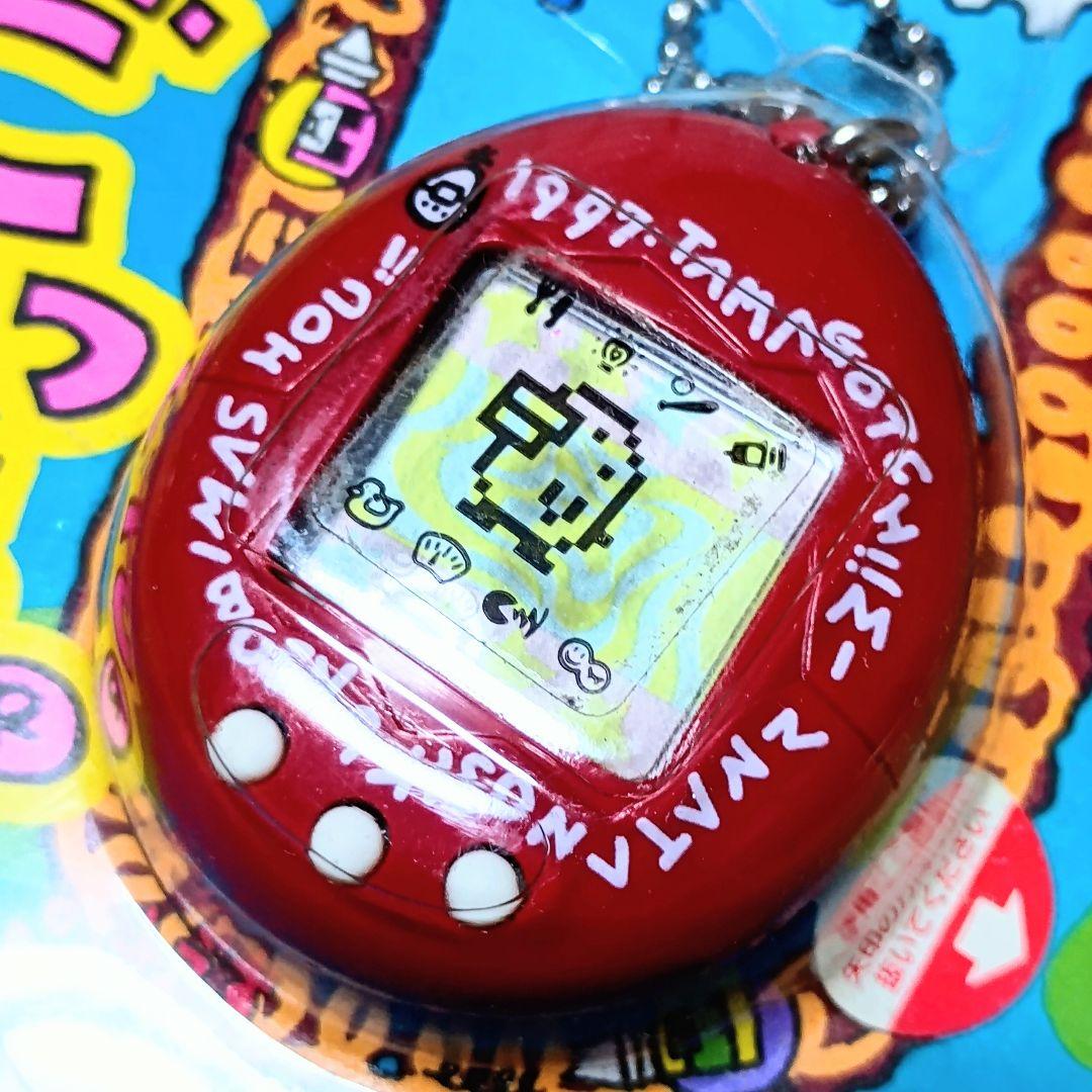 激レア バンダイ未使用未開封 初代たまごっち