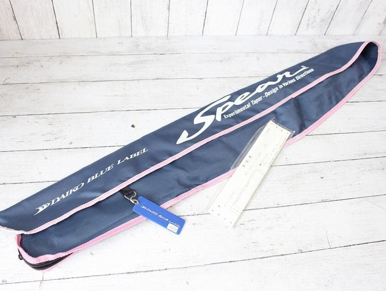 美品 ダイコー(DAIKO) スピアー SRB63SL