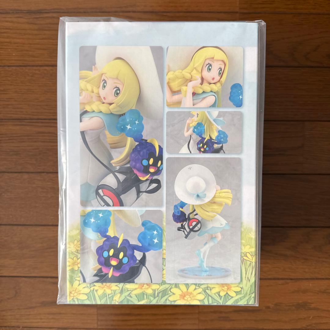 コトブキヤリーリエ＆コスモッグ ポケモンセンター オリジナル フィギュア