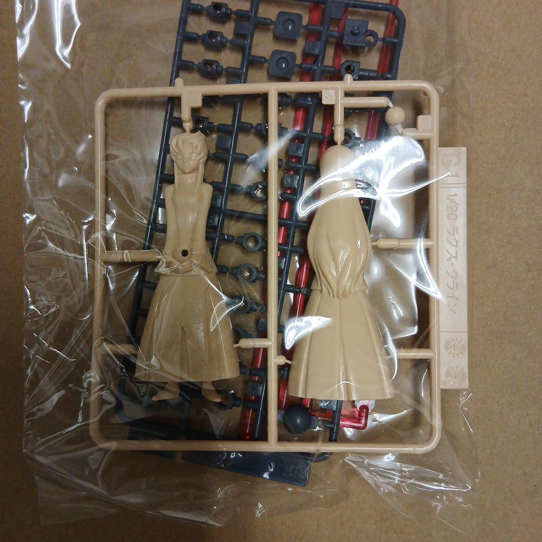 バンダイミュージアム限定　フリーダムガンダム　メッキバージョン