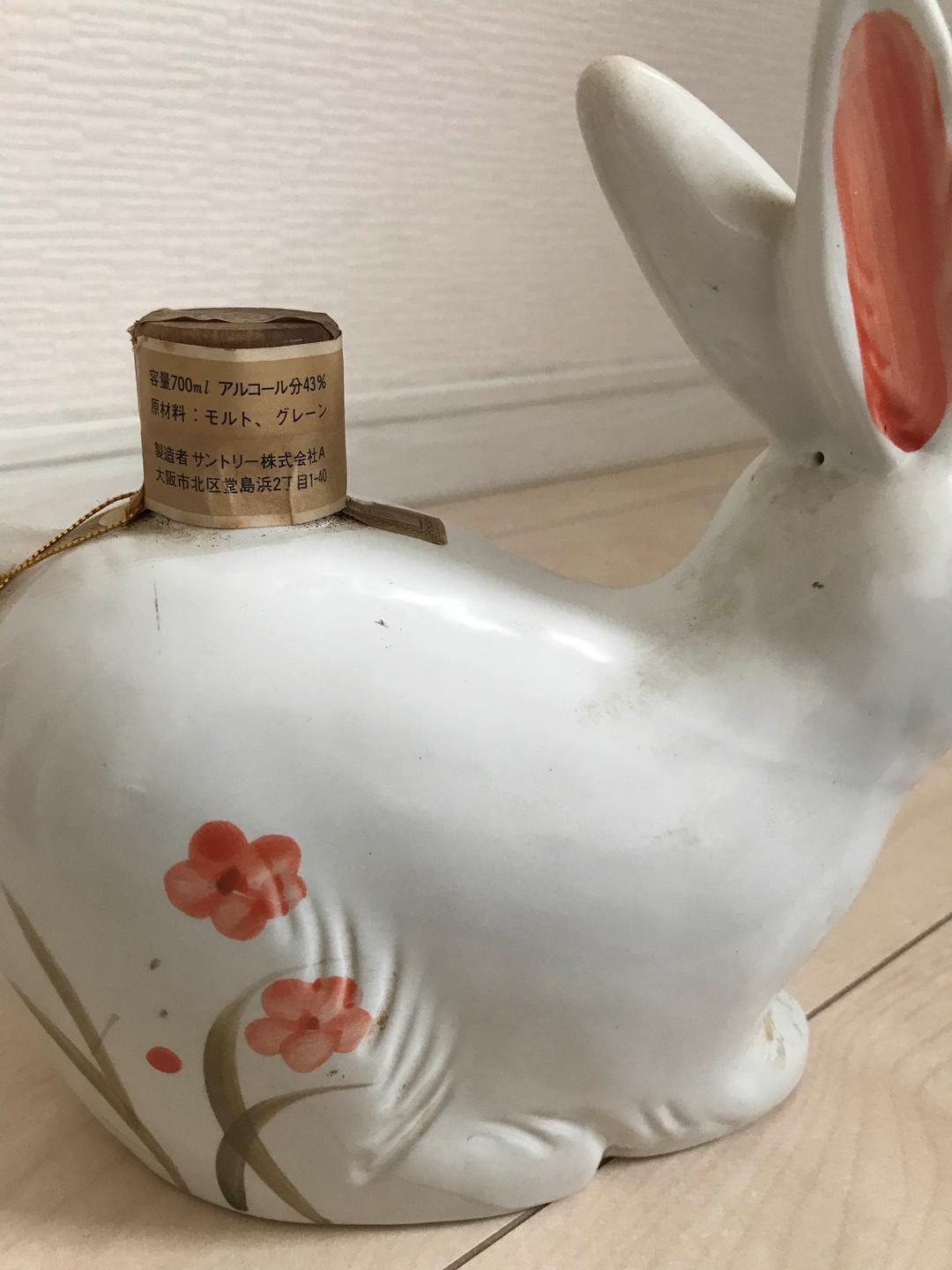 サントリーウイスキー兎型