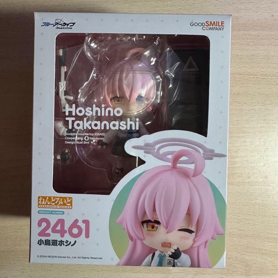 【ミーワン出品】ブルーアーカイブ 小鳥遊ホシノ ねんどろいど