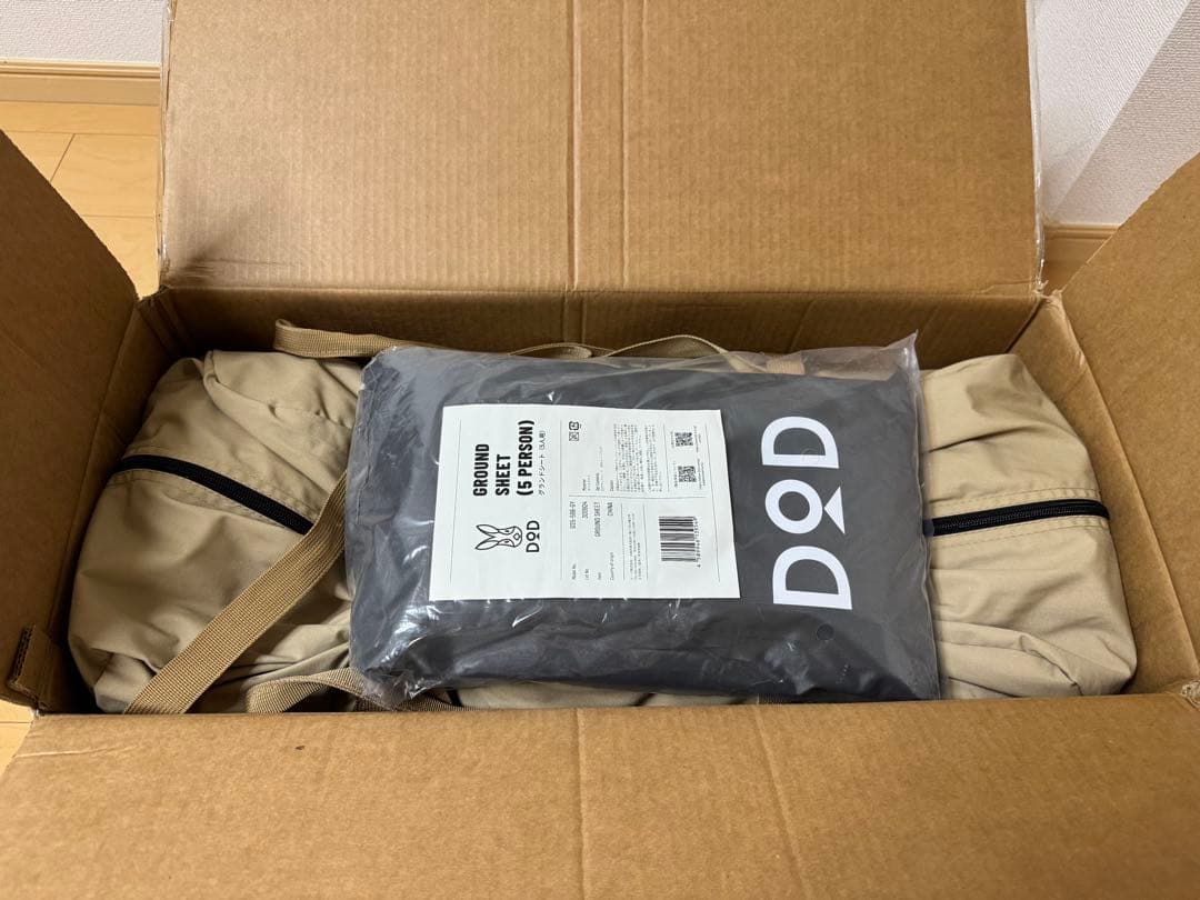 DOD 〔グランドシート付〕エイテント タン