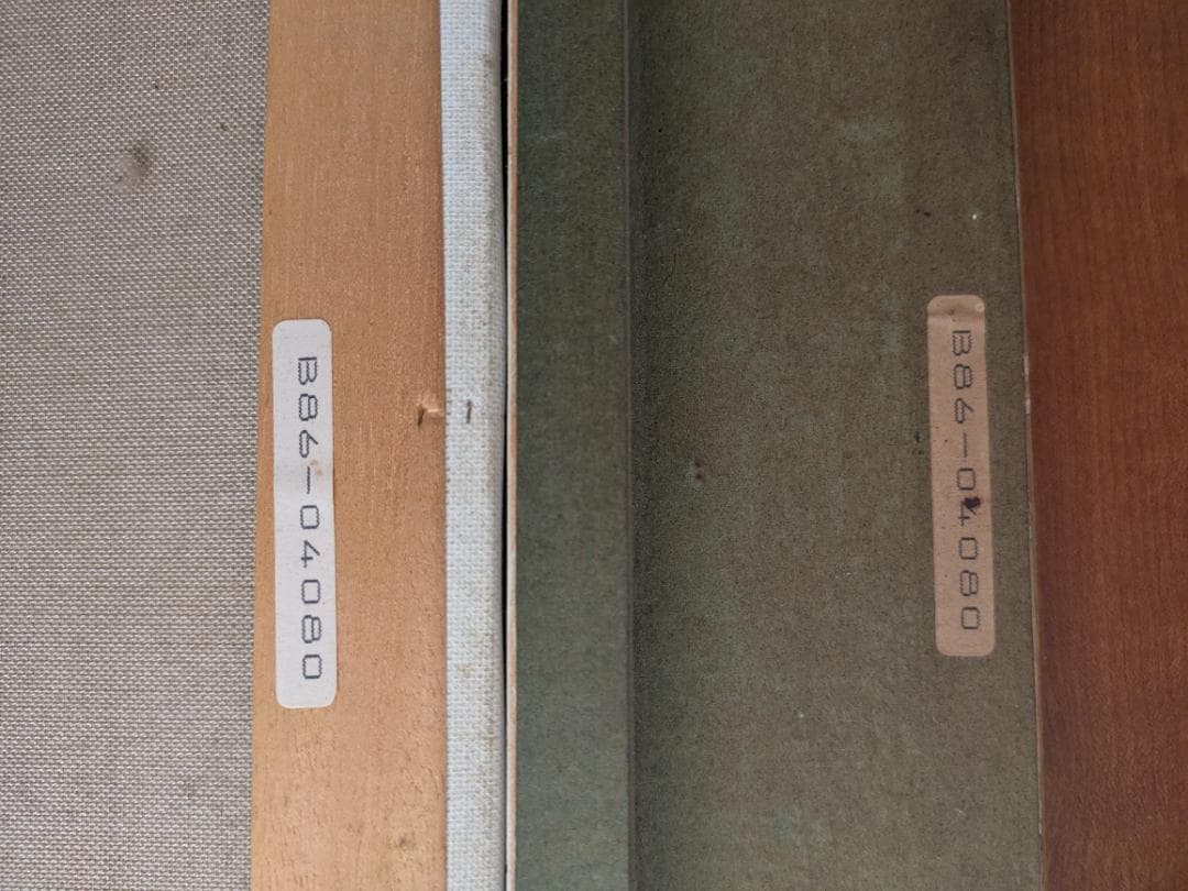 油絵、油彩画（８号）原田優