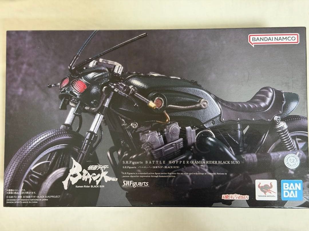 S.H.Figuarts仮面ライダーブラックサン、初変身、シャドームーン、バイク