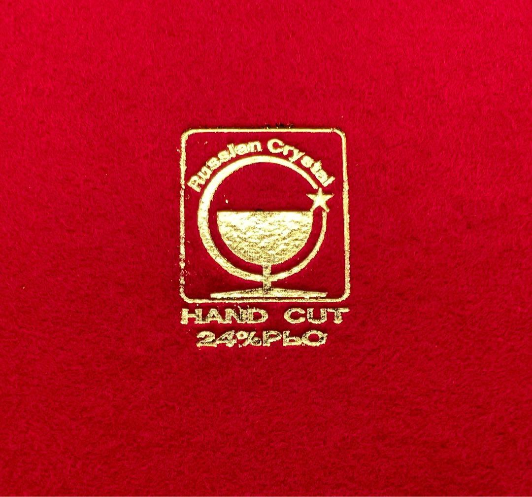 Russian Crystal Wine Glassワイングラス手作り