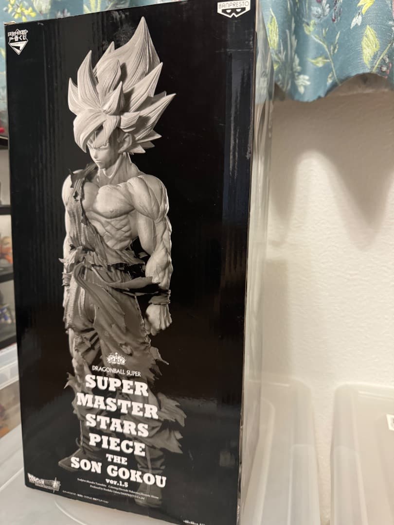 yuta19820408　ドラゴンボール　SMSP 孫悟空　01賞