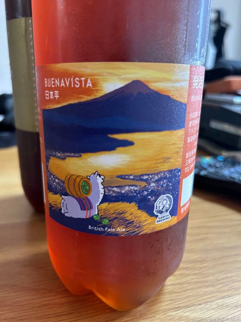 DreamBeer ドリームビア クラフトビール3本セット 13,150円相当