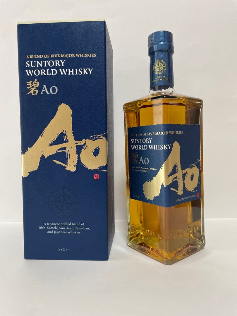 サントリー 碧 Ao ウイスキー 700ml