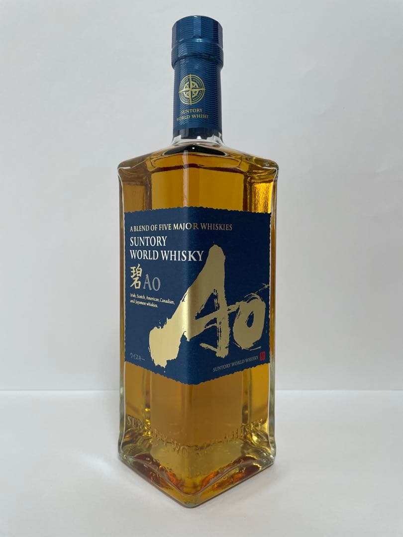 サントリー 碧 Ao ウイスキー 700ml