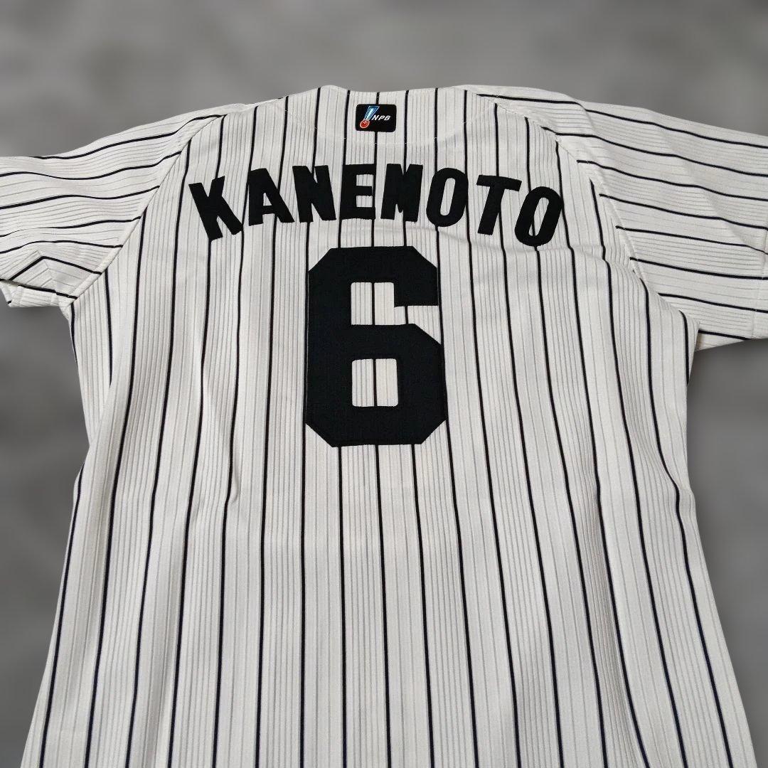 【美品】　阪神タイガース　金本知憲　プロコレユニフォーム　2006年