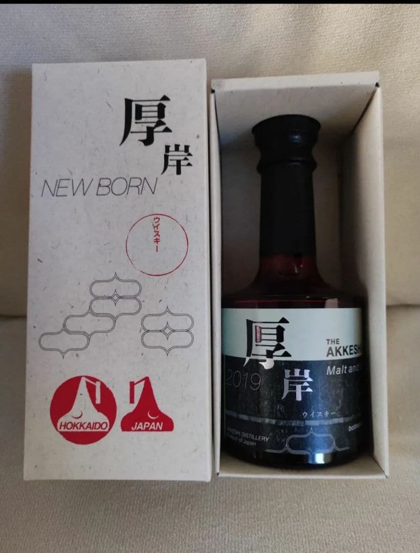 厚岸ウィスキー ニューボーン No.4