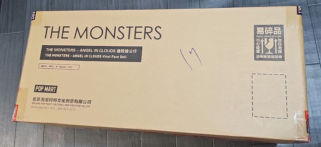 POPMART Zimomo TheMonster ジモモ　angel