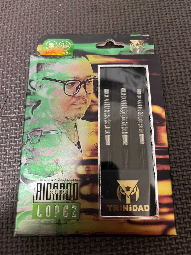 リカルドロペス　エスダーツ限定