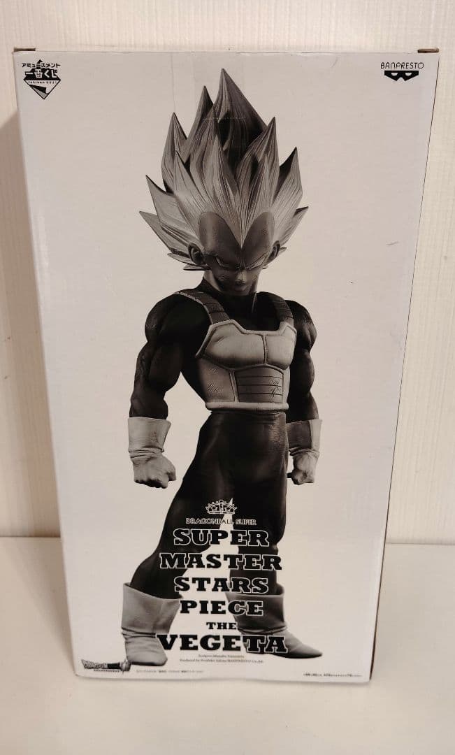 新品　SMSP ベジータ 04 D賞　二次元彩色 ドラゴンボール
