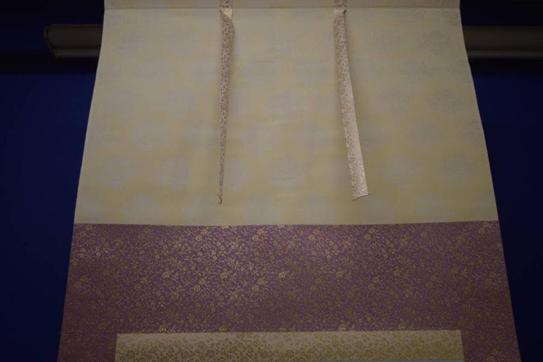 真作/大木豊平/水郷/山水/家/波止場/横物/桐共箱付/布袋屋掛軸HI-999