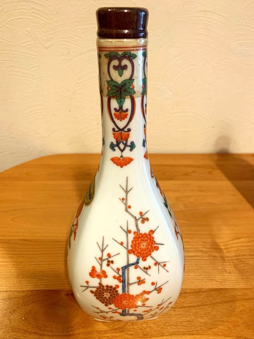 有田焼　キングスランド　ニッカウヰスキー