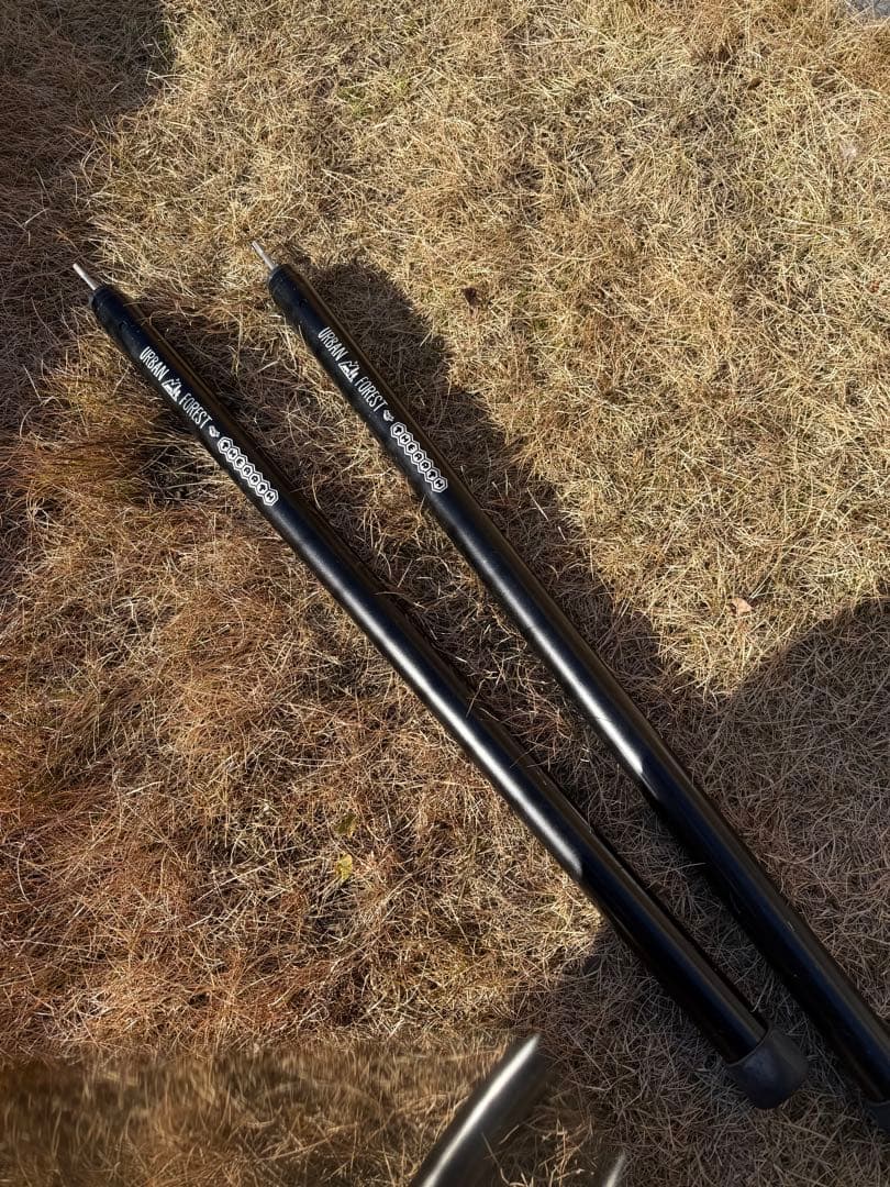 棒にょい2本セット