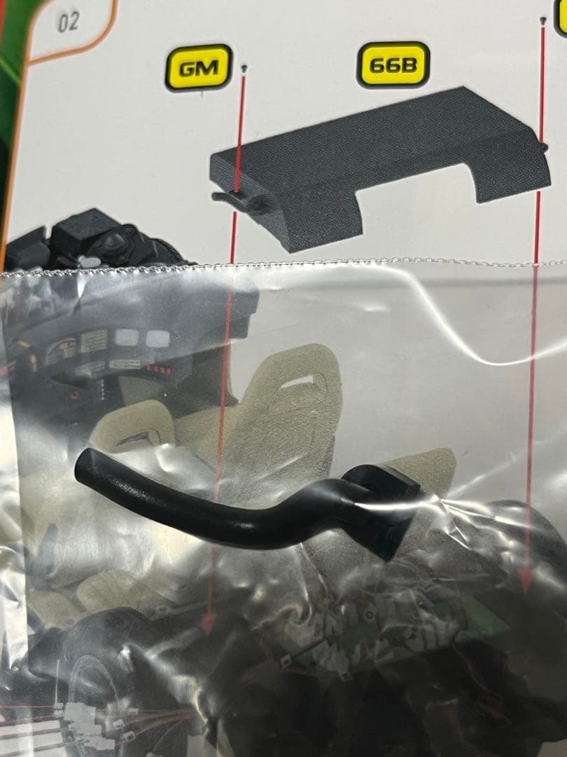 週刊ナイトライダー デアゴスティーニ