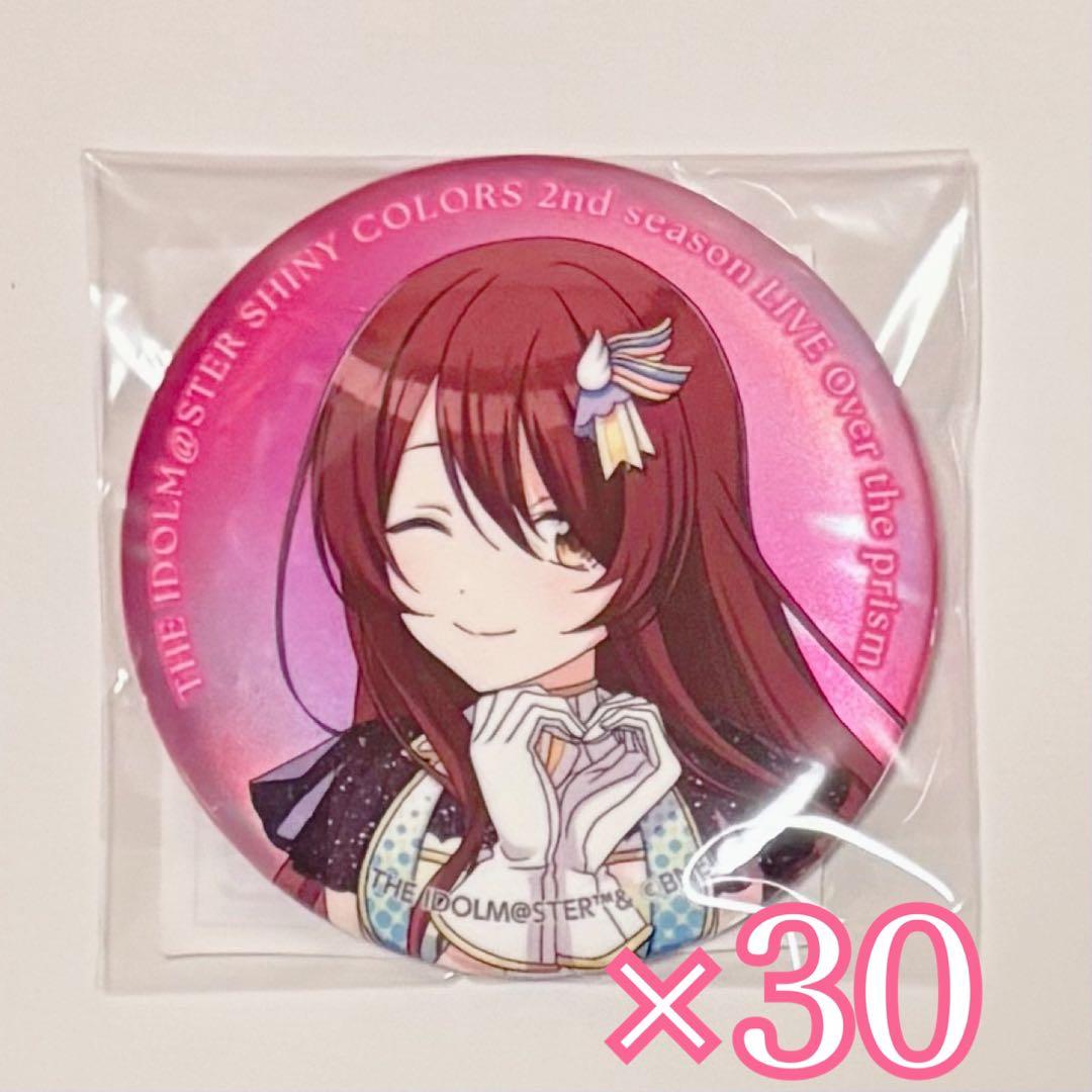 大崎甜花 Over the prism 公式φ75mmオーロラ缶バッジ