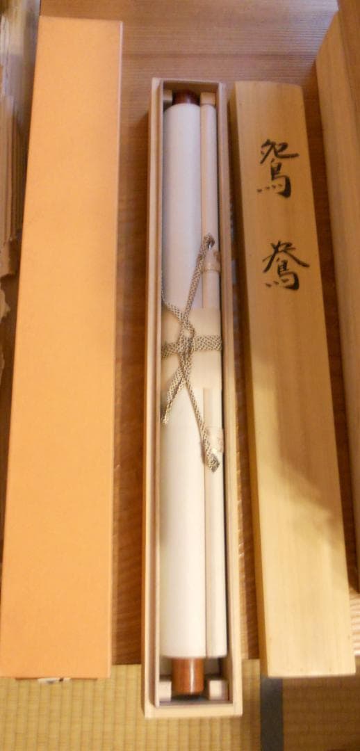 掛け軸 浅野香山 鴛鴦 おしどり 絹本 希少 軸装 茶道具 掛軸 美品 です。