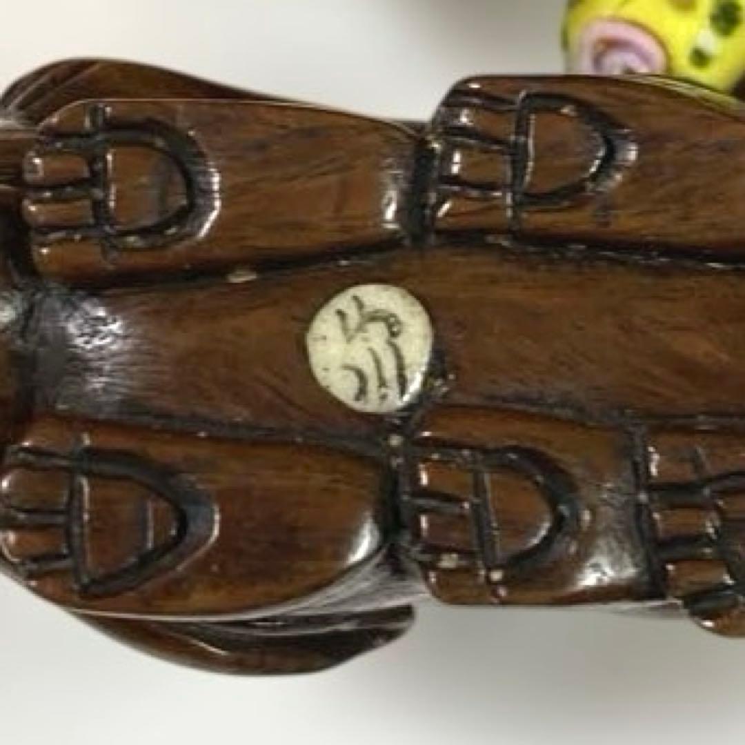 A-6 提物　下げ物　竹細工　在銘　根付　小物入れ　雑貨　時代物　美術品　工芸品