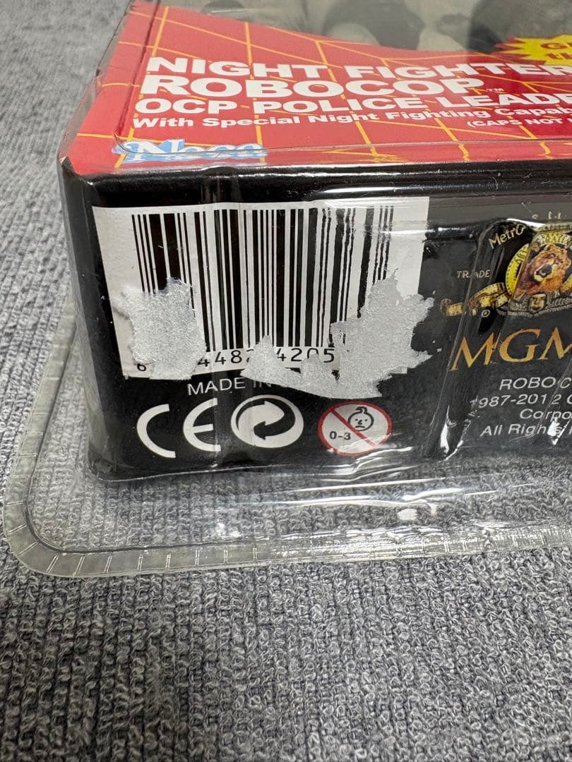 ロボコップ　NECA ナイトファイター