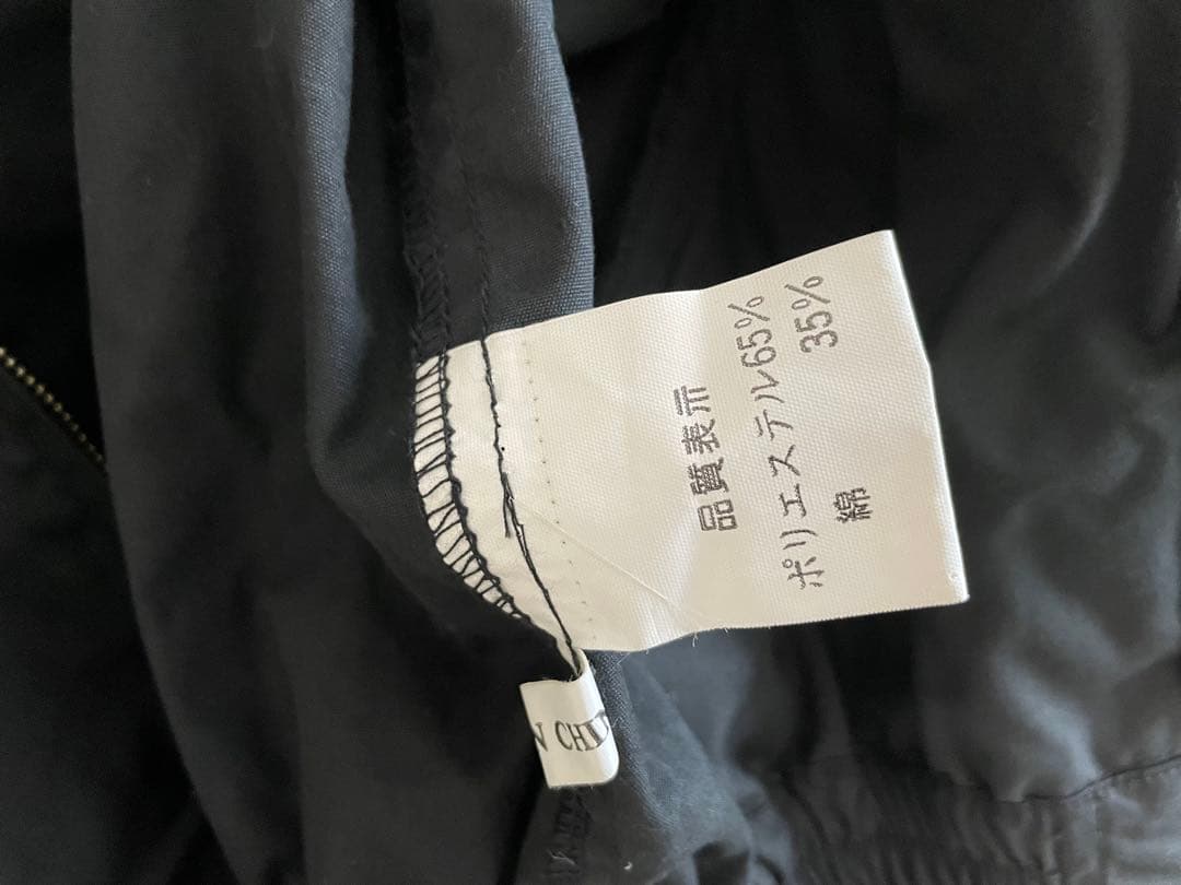 新品未使用非売品　ジャミロクワイ　Jamiroquai 95年ツアー　ジャンバー