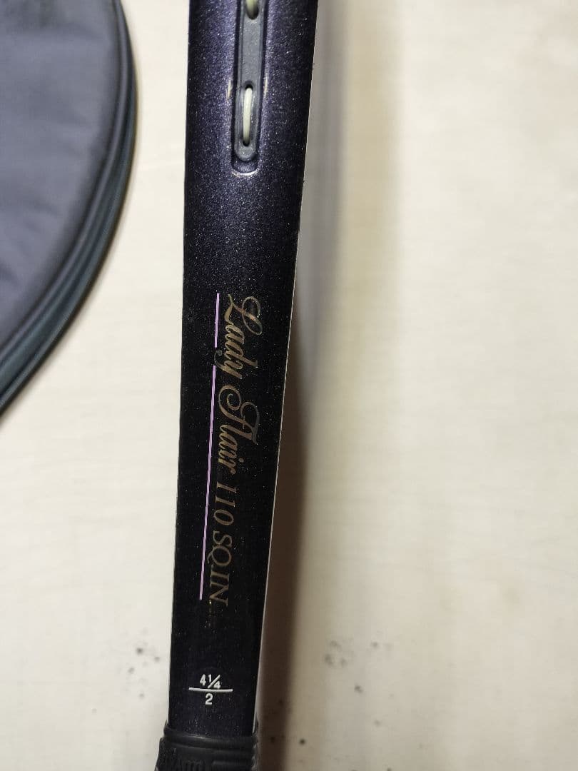 Wilson Pro Staff テニスラケット＋オマケラケット