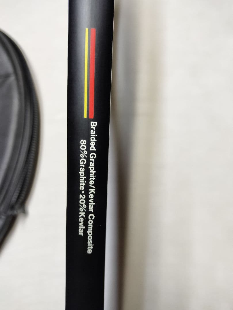 Wilson Pro Staff テニスラケット＋オマケラケット