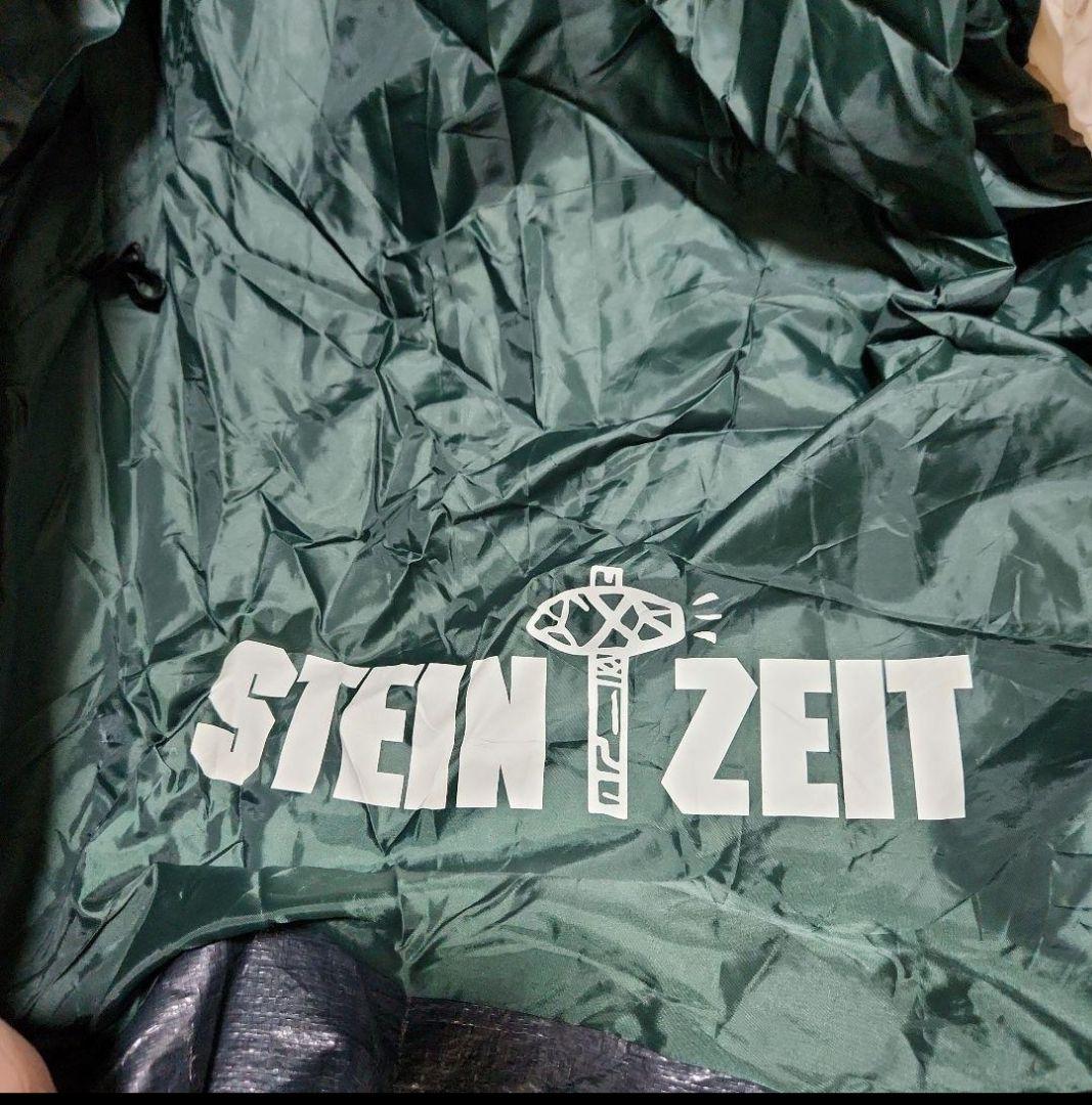 大容量3ルーム ドーム型 ワンタッチ式 キャンプテント(7人～用)