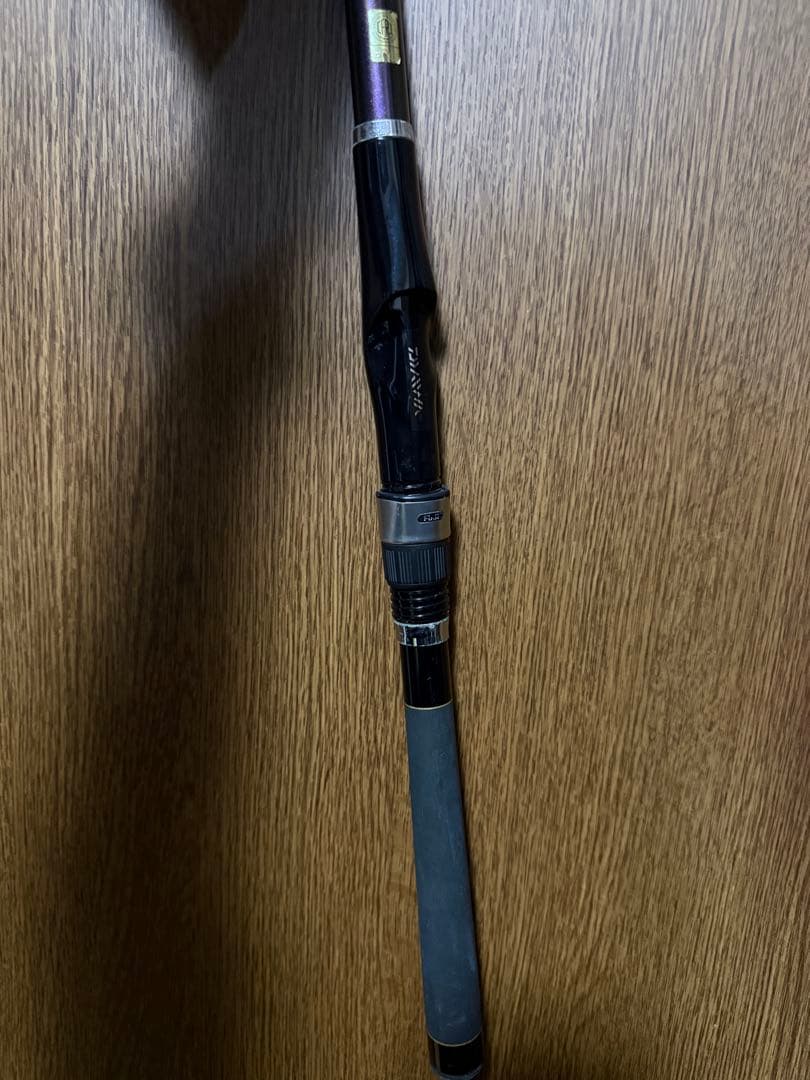 DAIWA 小継飛竜3号 33MP 磯竿 スピニング