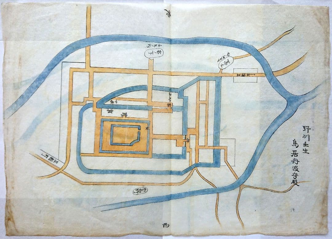 江戸後期『壬生城 城絵図』縄張図 城郭 近世大名 幕末 和本 古文書 古地図