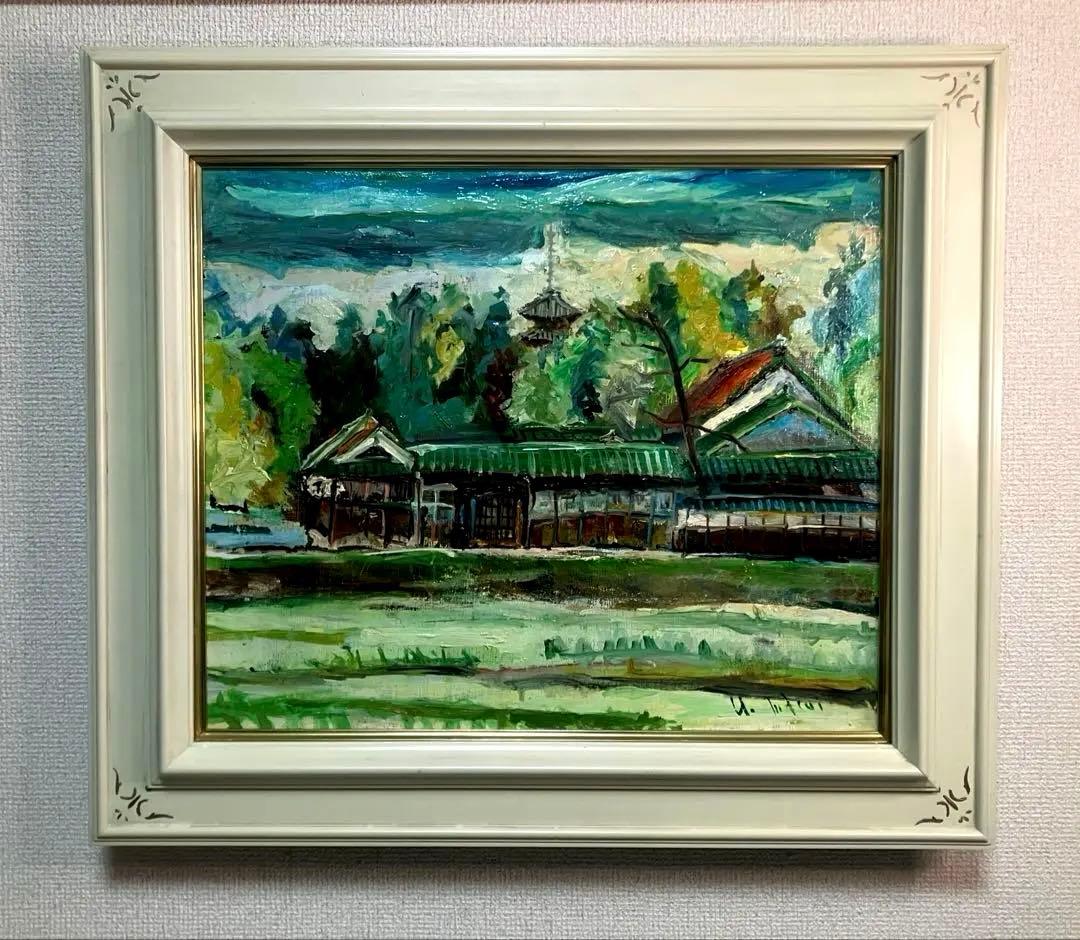 桝井良論「奈良風景」 8号 油彩 油絵 絵画 風景画 日本家屋 木製額縁　厚塗り
