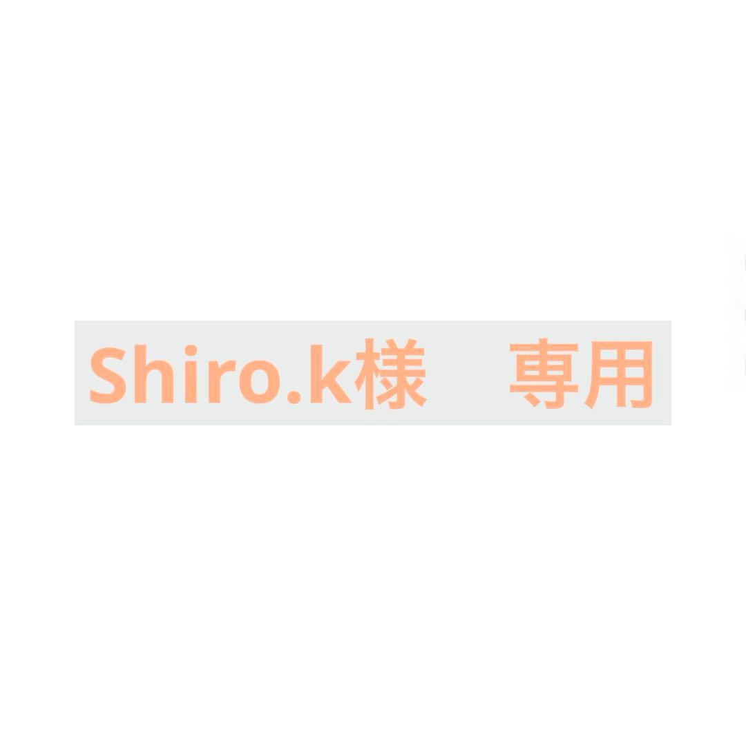 Shiro.k