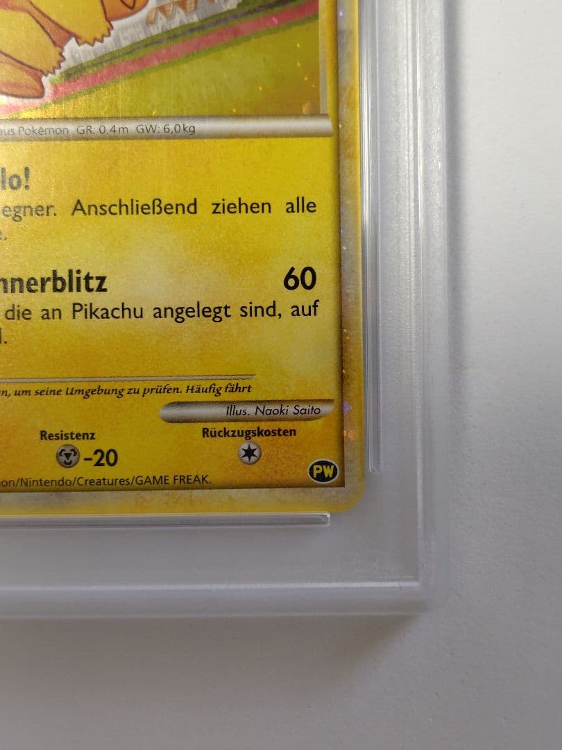 【PSA10】ピカチュウワールド ドイツ ポケモンカード