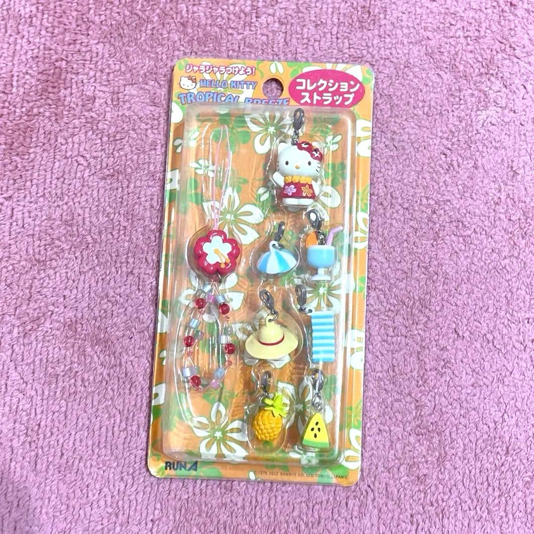 激レア平成レトロ　ハローキティー　コレクションストラップ