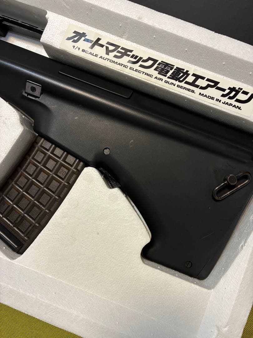 東京マルイ　ステアー　電動ガン