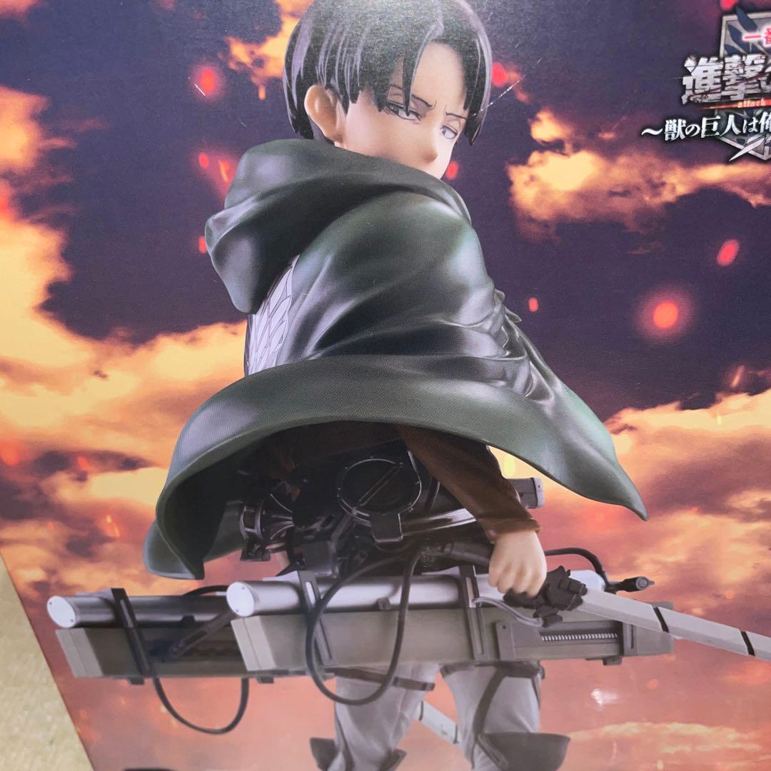 一番くじ　進撃の巨人　獣の巨人は俺が仕留める　超大型巨人　獣の巨人　リヴァイ