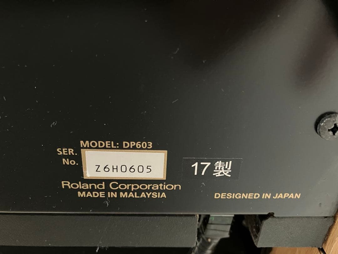 Roland 電子ピアノ DP-603