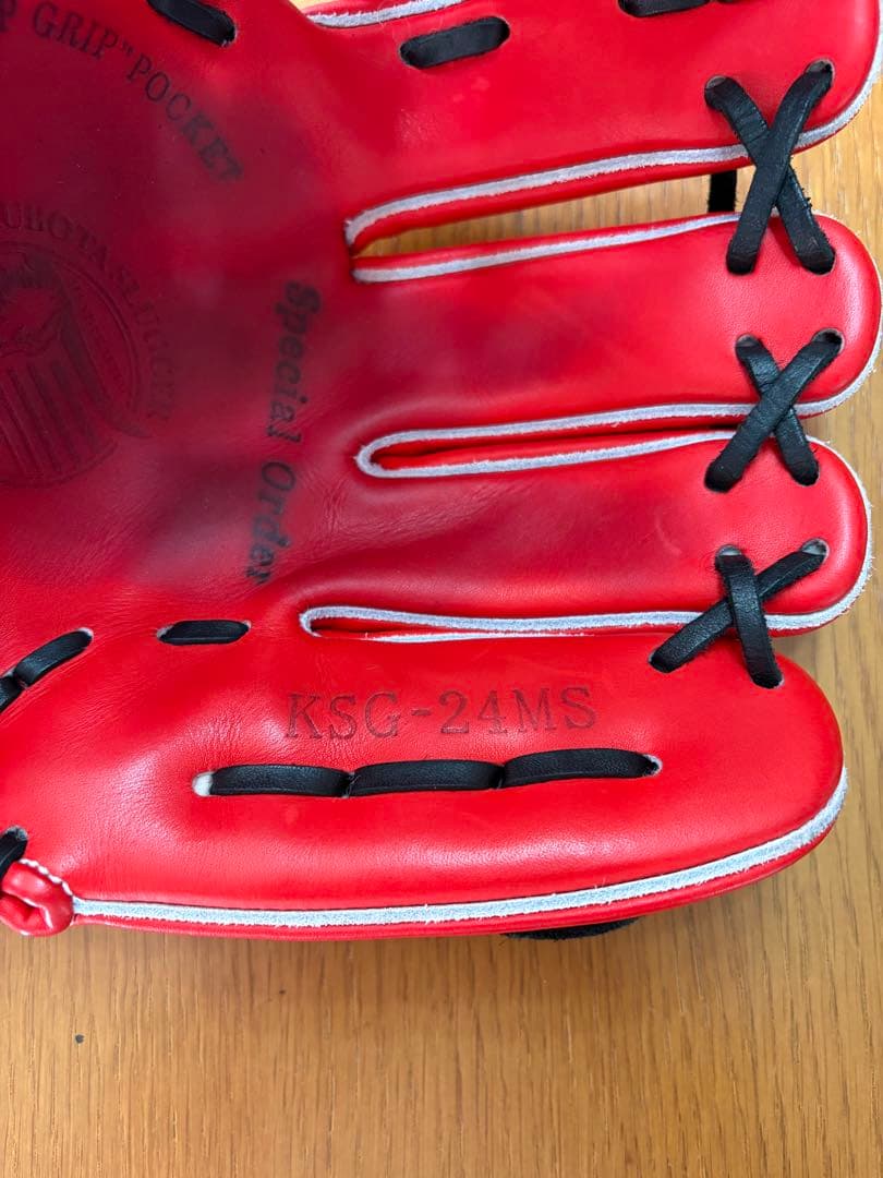 スラッガー 硬式用グローブ KSG-24MS 限定キップレザー