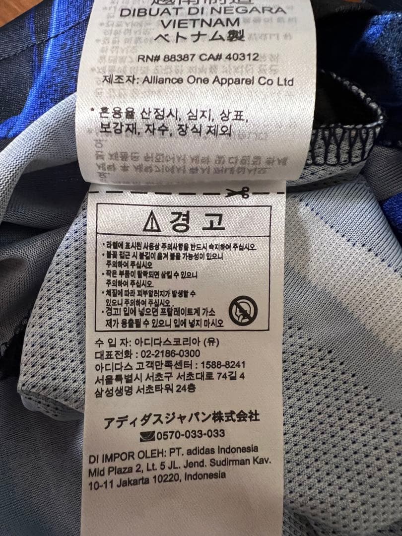 【パリ五輪・サッカー日本ユニフォーム】美品