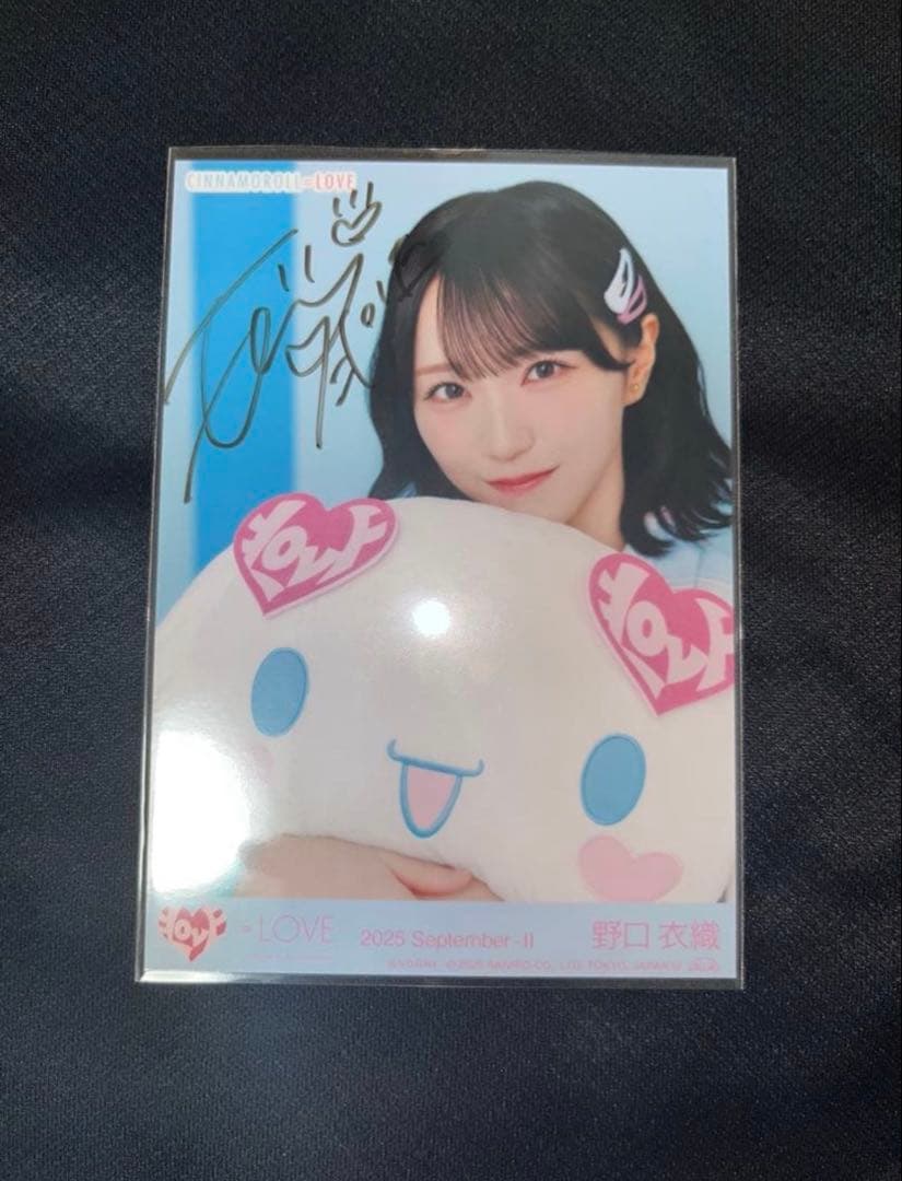イコラブ 生写真 野口衣織 シナモン2025 シナモロール ヨリ 直筆