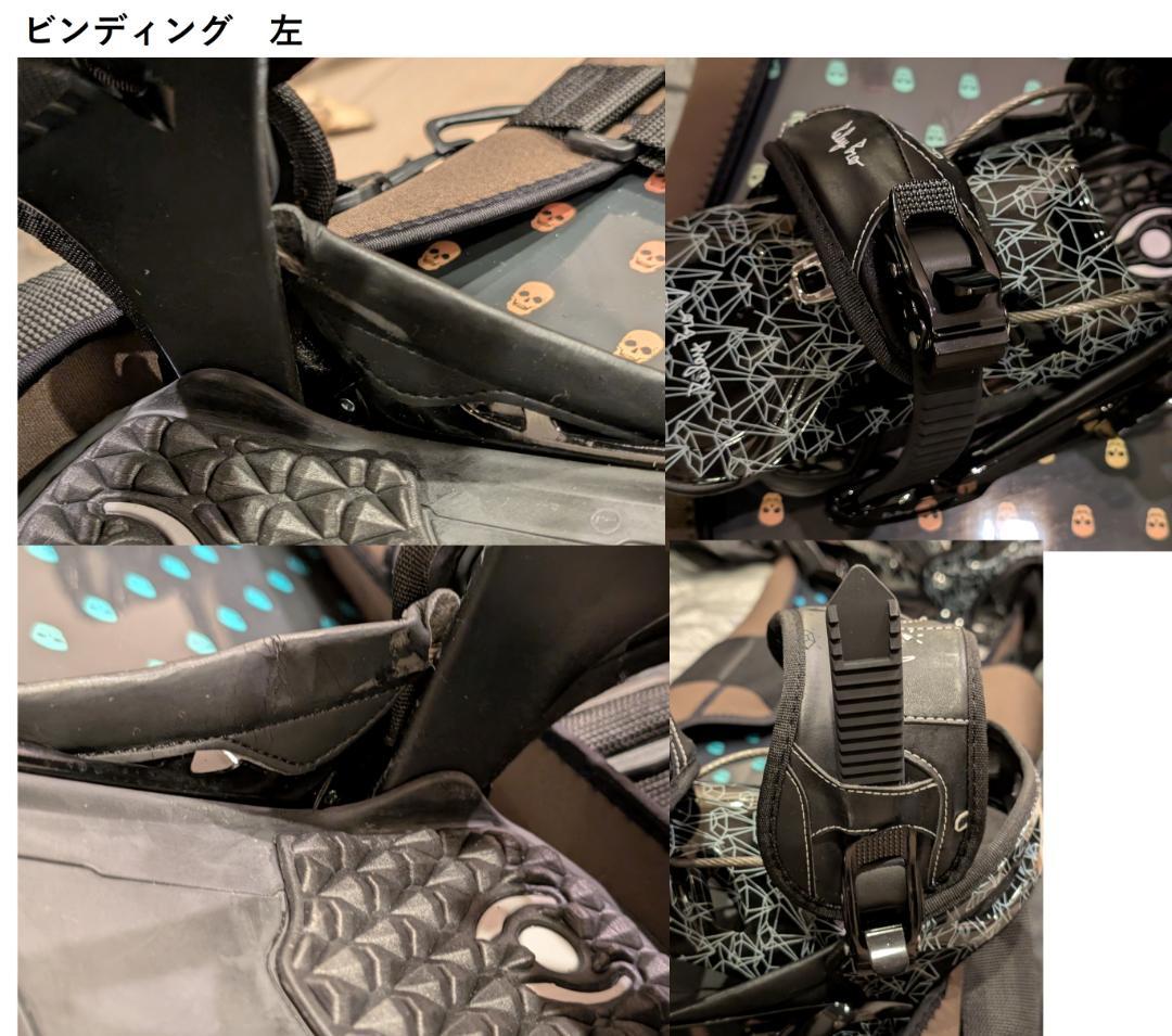 【151/26cm】サロモン×MADBUNNY 限定ACID豪華フルセット