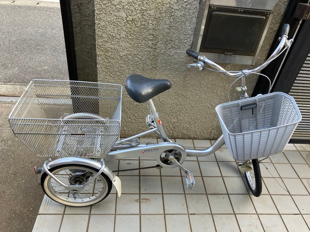 ブリヂストン BRIDGESTONE 三輪　自転車　シルバー　中古