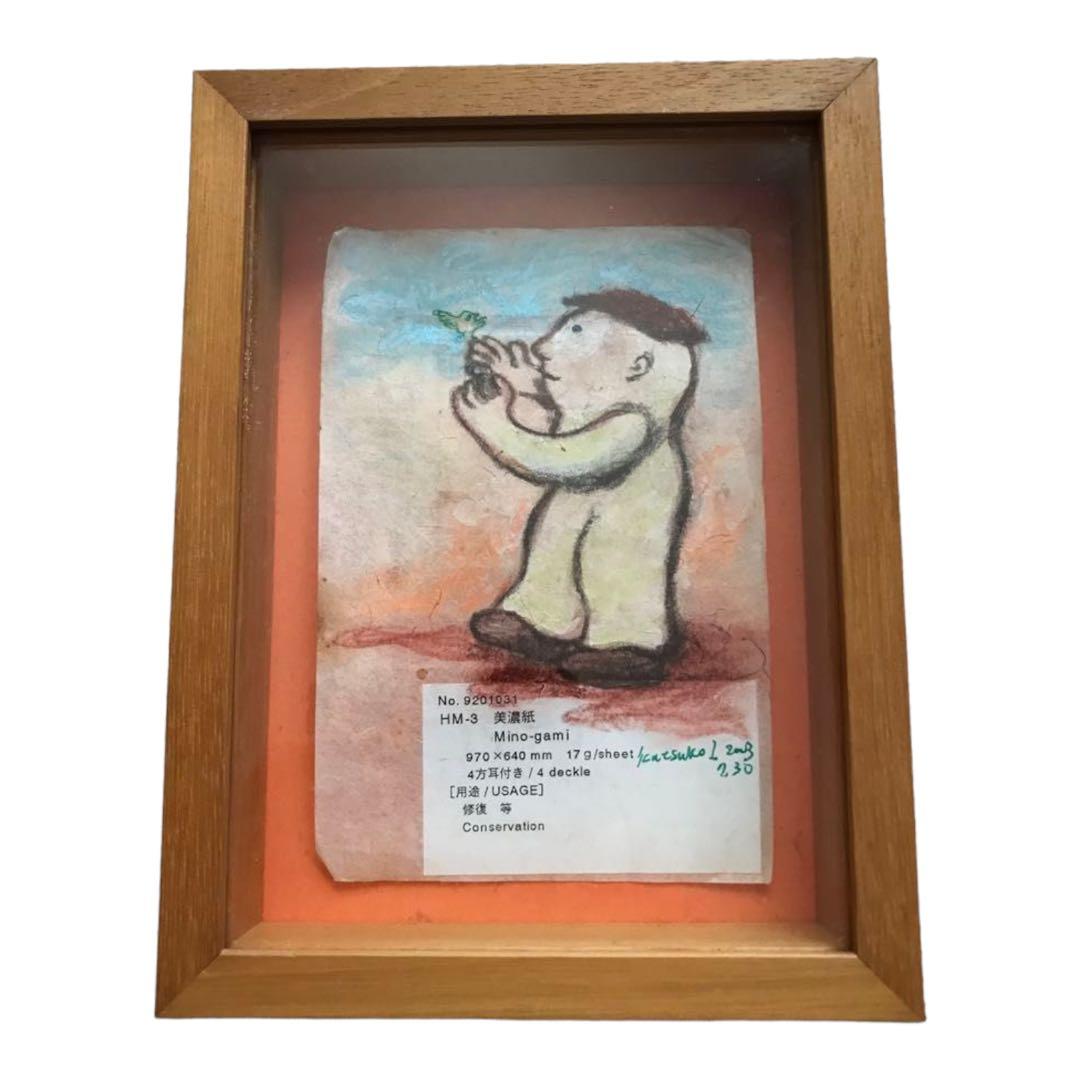 石垣克子さんの絵