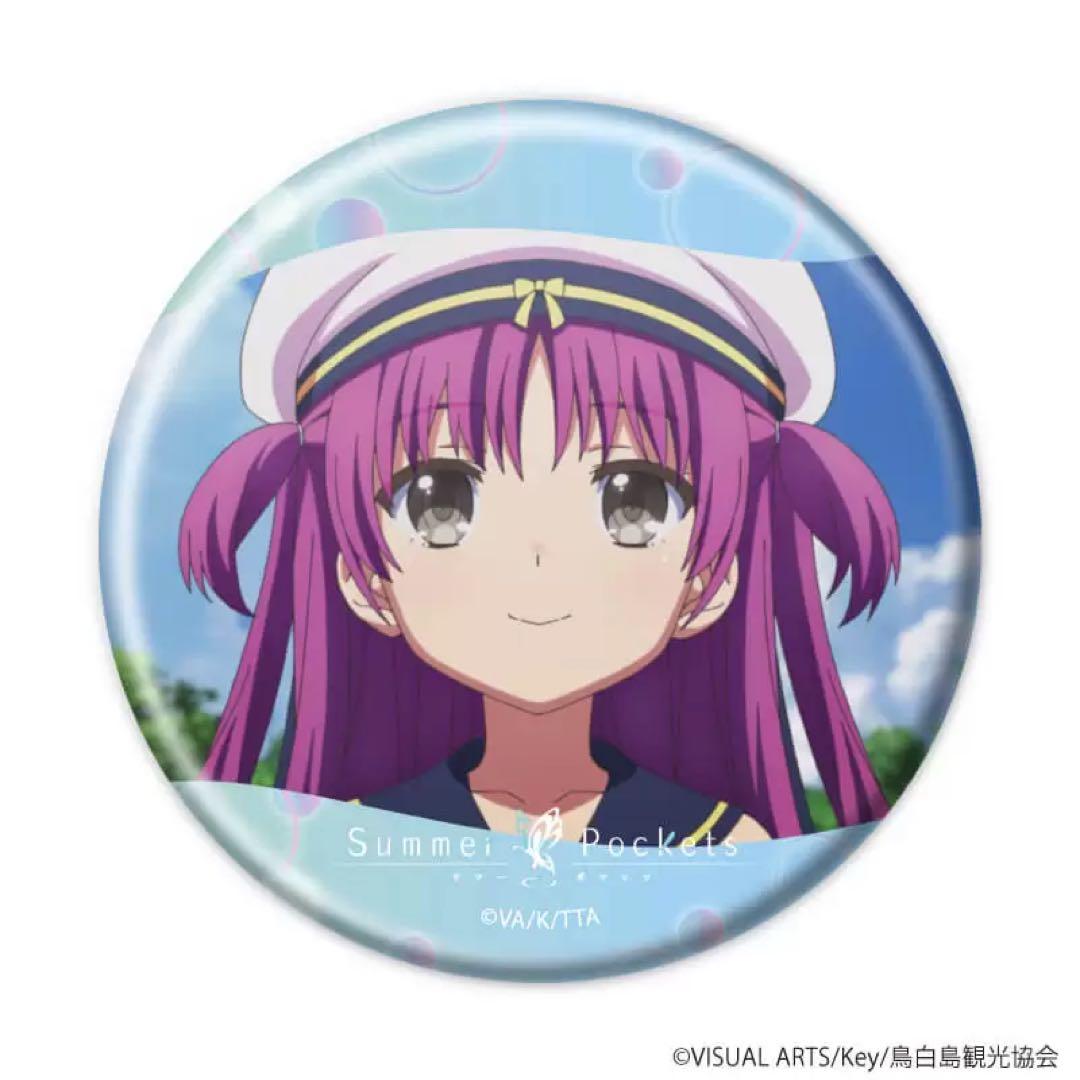 サマポケ eeoくじ 加藤うみ 6点セット