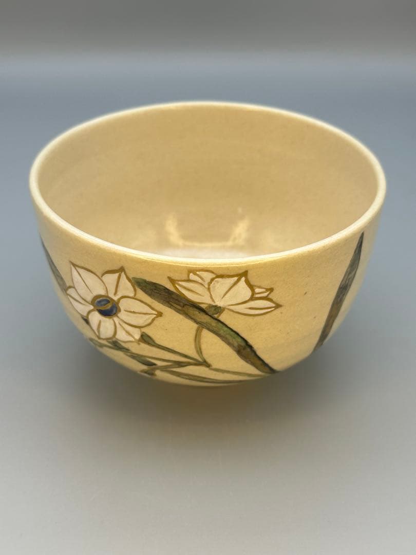 茶道具　茶碗　尾形周平　水仙絵