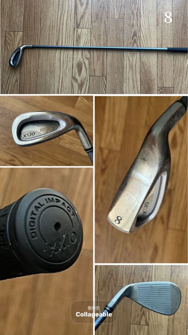 【初心者向け】XXIO MP300 アイアンセット 7本